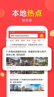 �뿴��Ƶ���°��ֻ�������� v5.0.21