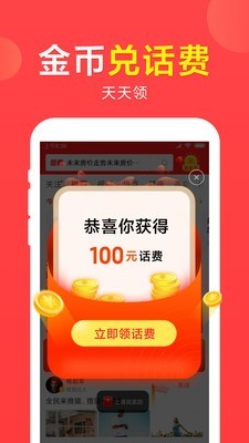 �뿴��Ƶ���°��ֻ�������� v5.0.21