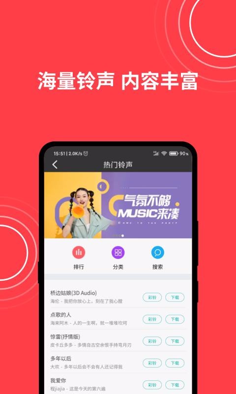 �ֻ����������°��ֻ�������� v1.0.00.225