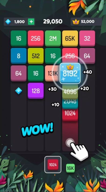 Z2���鰲׿���°����� v0.1.7