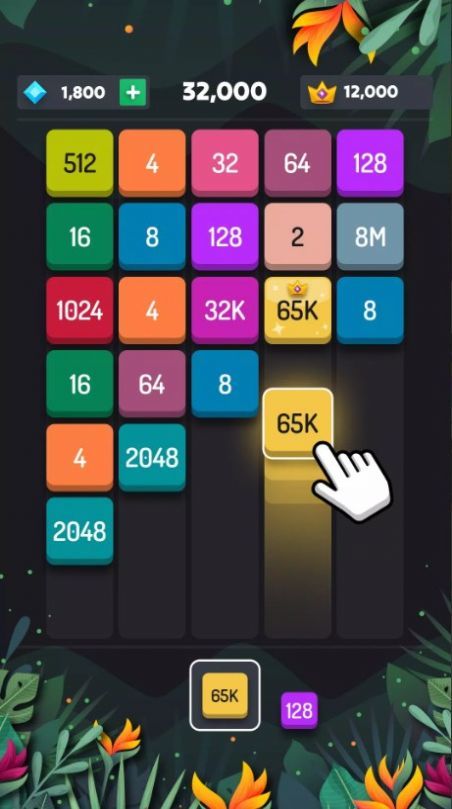 Z2���鰲׿���°����� v0.1.7