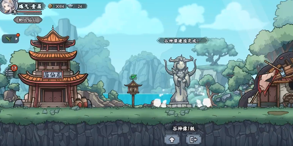 ��;Σ����׿���°����� v1.0.1