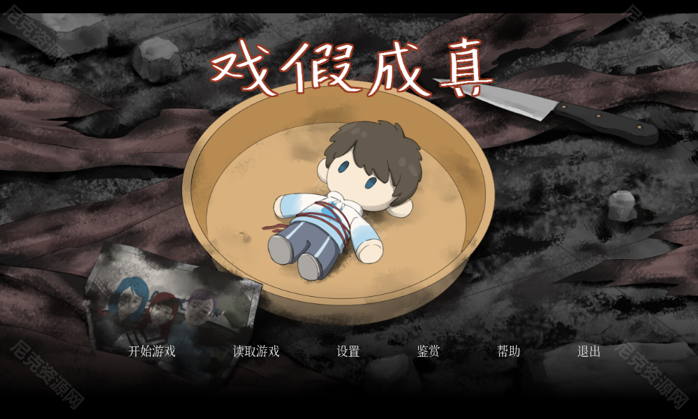 ��׿���°����� v1.5