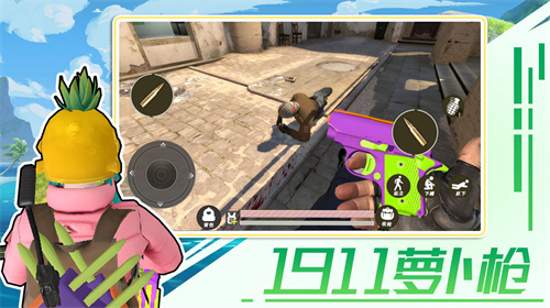 1911�ܲ�ǹ��׿���°����� v1.0.0