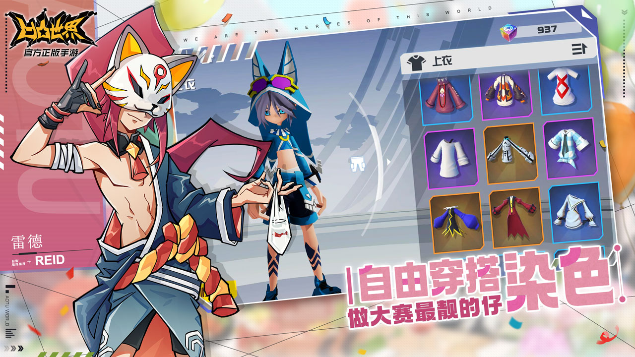 ��͹�������°�׿������� v3.0.3