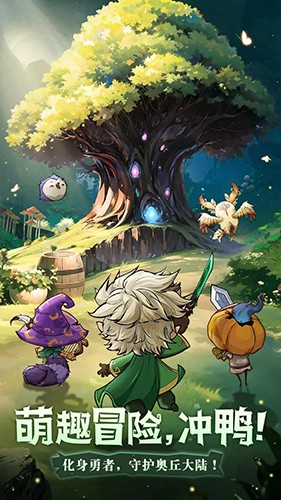 ��������֮�����°�׿������� v1.3.1.32