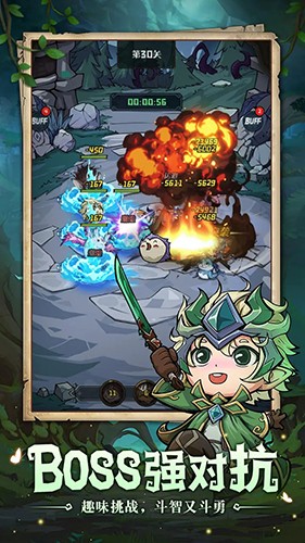 ��������֮�����°�׿������� v1.3.1.32