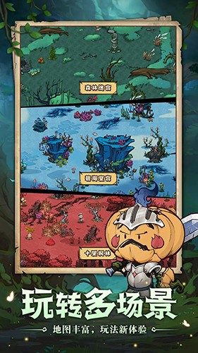 ��������֮�����°�׿������� v1.3.1.32