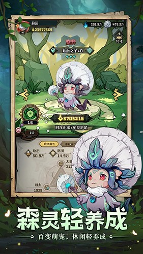 ��������֮�����°�׿������� v1.3.1.32