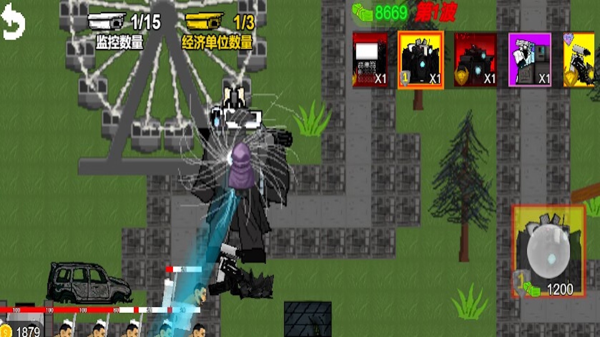 ��Ͱ���Ҷ�ս����׿���°����� v1.0.0