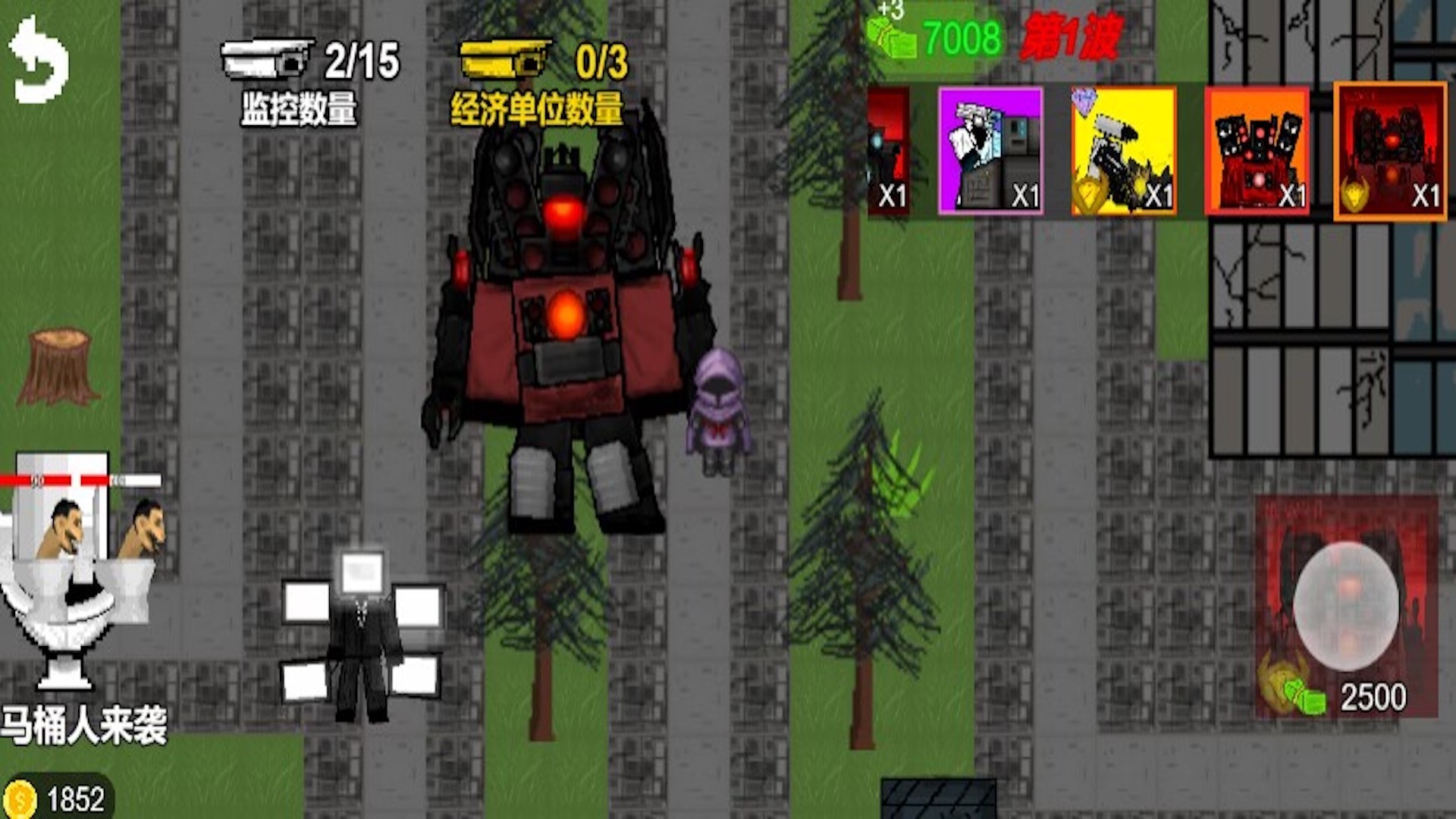 ��Ͱ���Ҷ�ս����׿���°����� v1.0.0