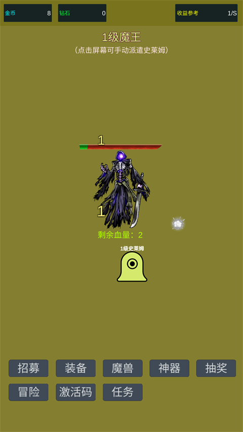 ССʷ��ķ�Ʒ���ħ�����°����� v6