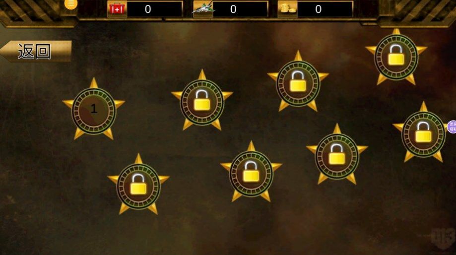 ���ҵ�һǹ��׿���°����� v1.0.2