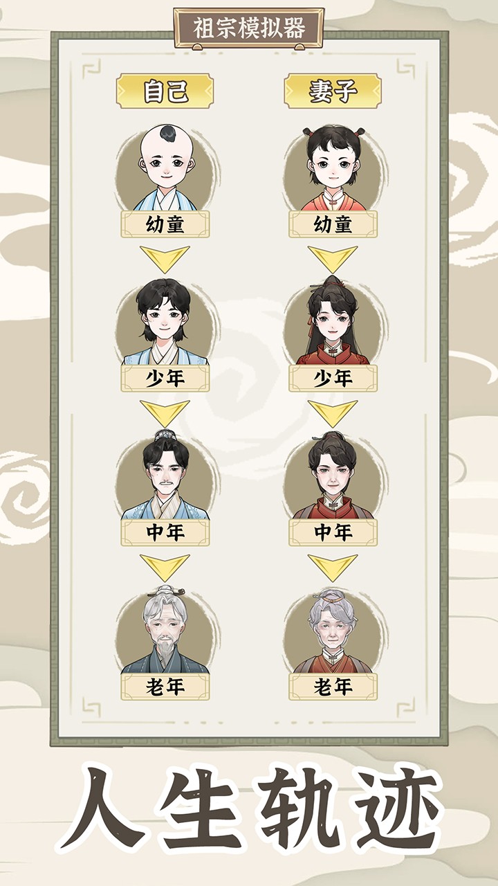 ����ģ�����������°�׿������� v1.1.0