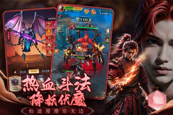 ��ħ���㰲׿���°����� v1.0.0