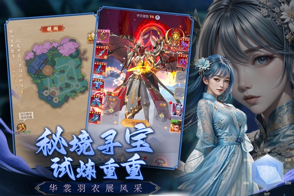 ��ħ���㰲׿���°����� v1.0.0