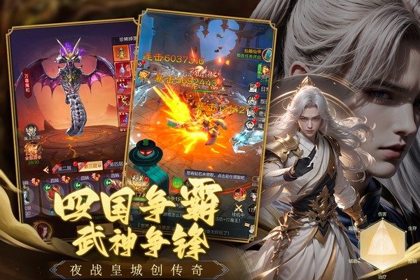 ��ħ���㰲׿���°����� v1.0.0