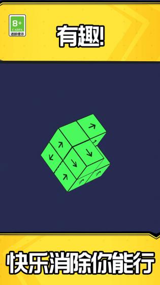 ָ����������׿���°����� v2.0.7