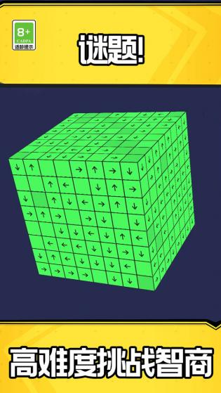 ָ����������׿���°����� v2.0.7