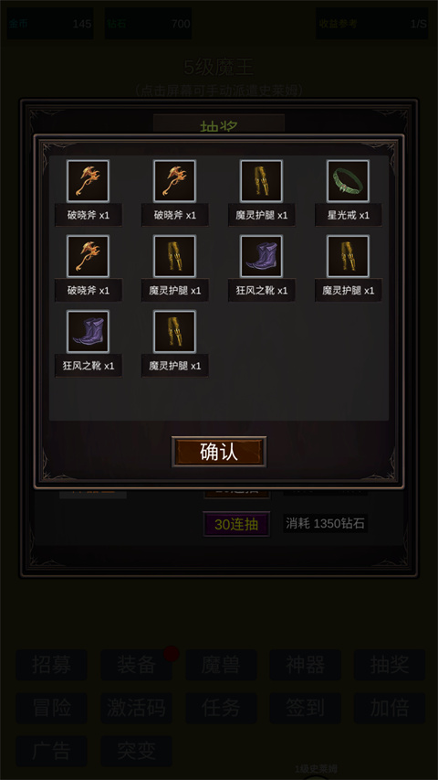 ССʷ��ķ�Ʒ���ħ���޹������� v6