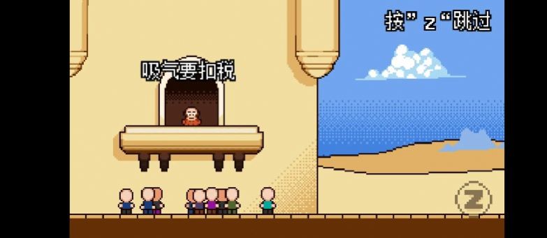 ��˰������׿���°����� v1.0.0