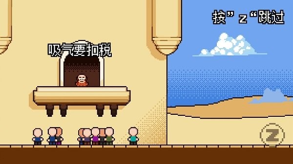 ��˰����ԭ�����°�׿������� v1.0.0