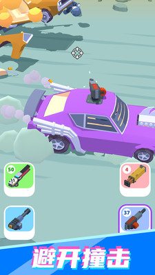 쭳��ھ�֮·��׿���°����� v189.1.0