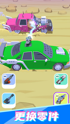 쭳��ھ�֮·��׿���°����� v189.1.0