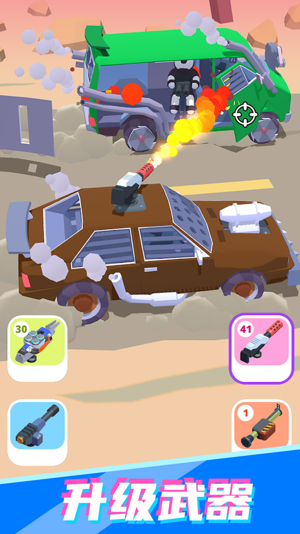 쭳��ھ�֮·��׿���°����� v189.1.0