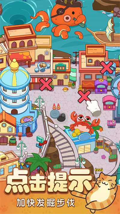 ����Ҷ������°�׿������� v1.00