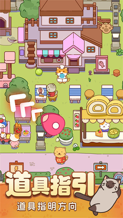 ����Ҷ������°�׿������� v1.00