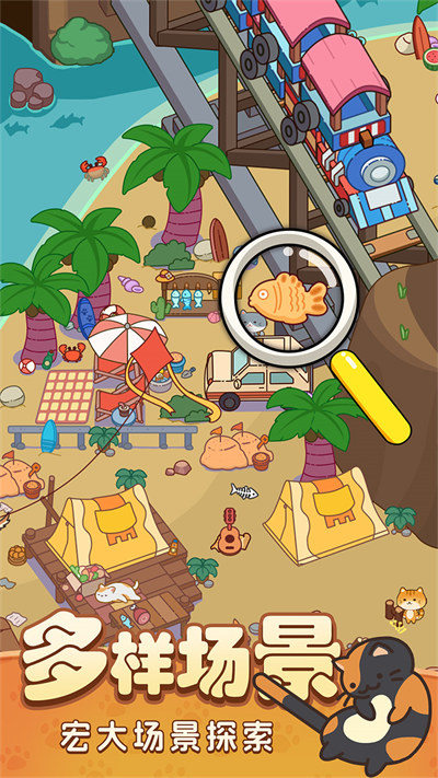 ����Ҷ������°�׿������� v1.00