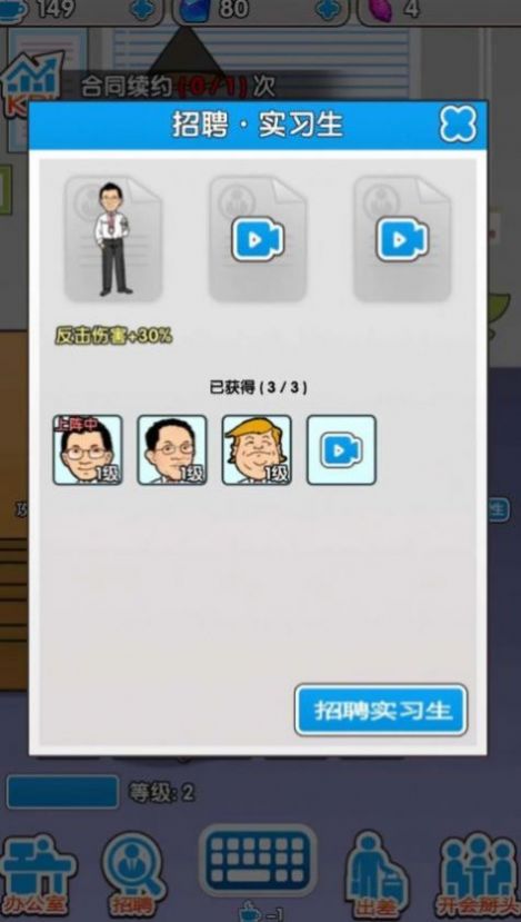 ְ������ģ�����°�׿������� v1.0