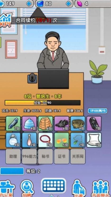 ְ������ģ�����°�׿������� v1.0