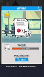 ְ������ģ�����°�׿������� v1.0