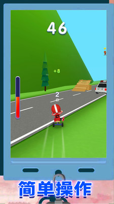 ���޳���ģ�ⰲ׿���°����� v1.0.3