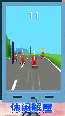 ���޳���ģ�ⰲ׿���°����� v1.0.3