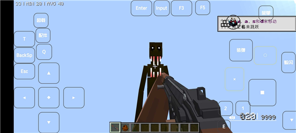 �ҵ�����������4.0�����°�׿������� v4.0