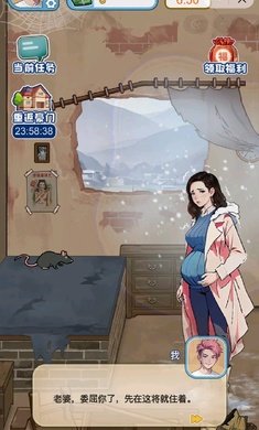 �ɳ۵�������׿���°����� v1.0