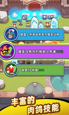 �ϺϺ�Ӣ��2��׿���°����� v0.9.3