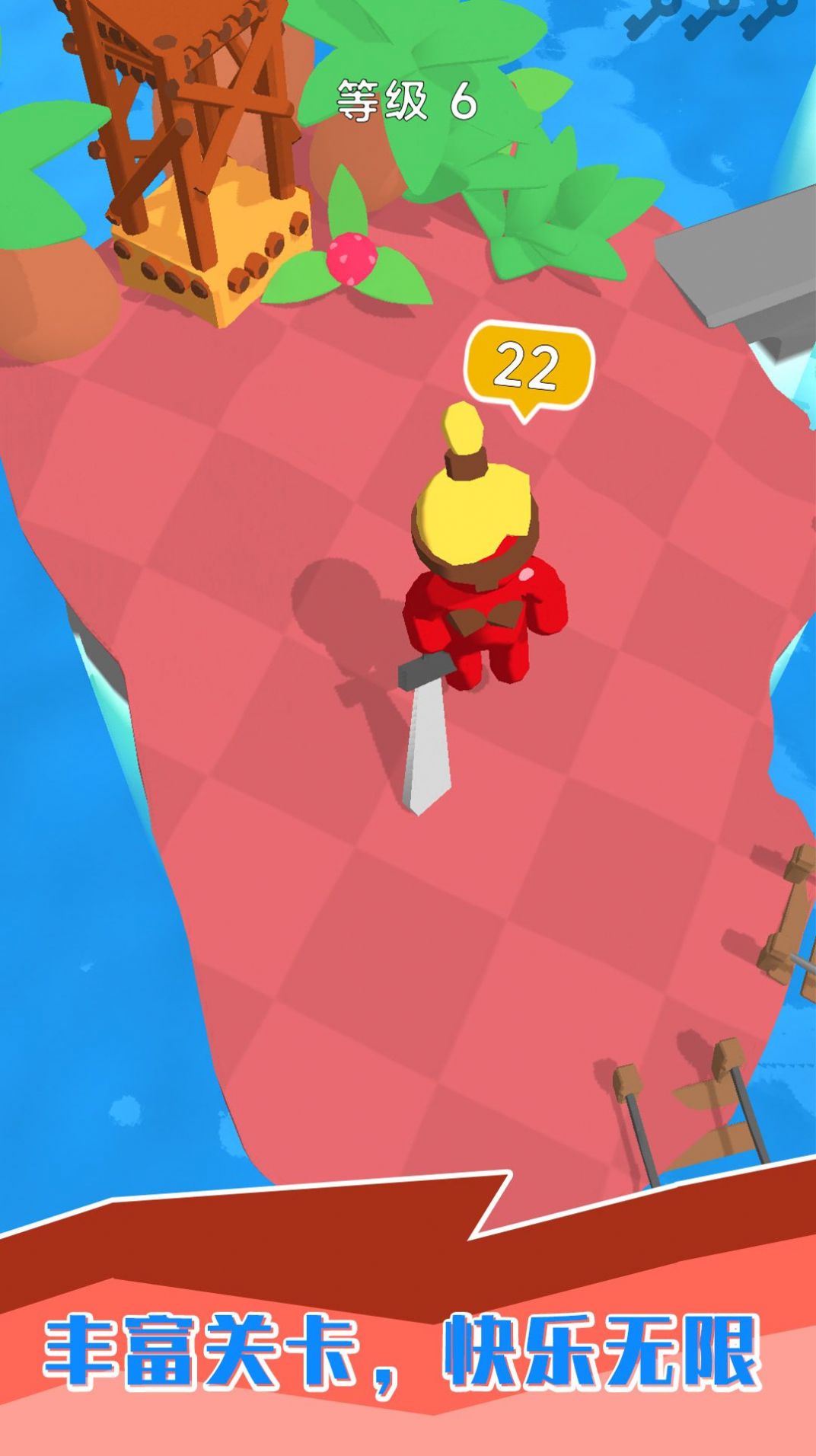 С���˹������氲׿���°����� v300.1.0.3018