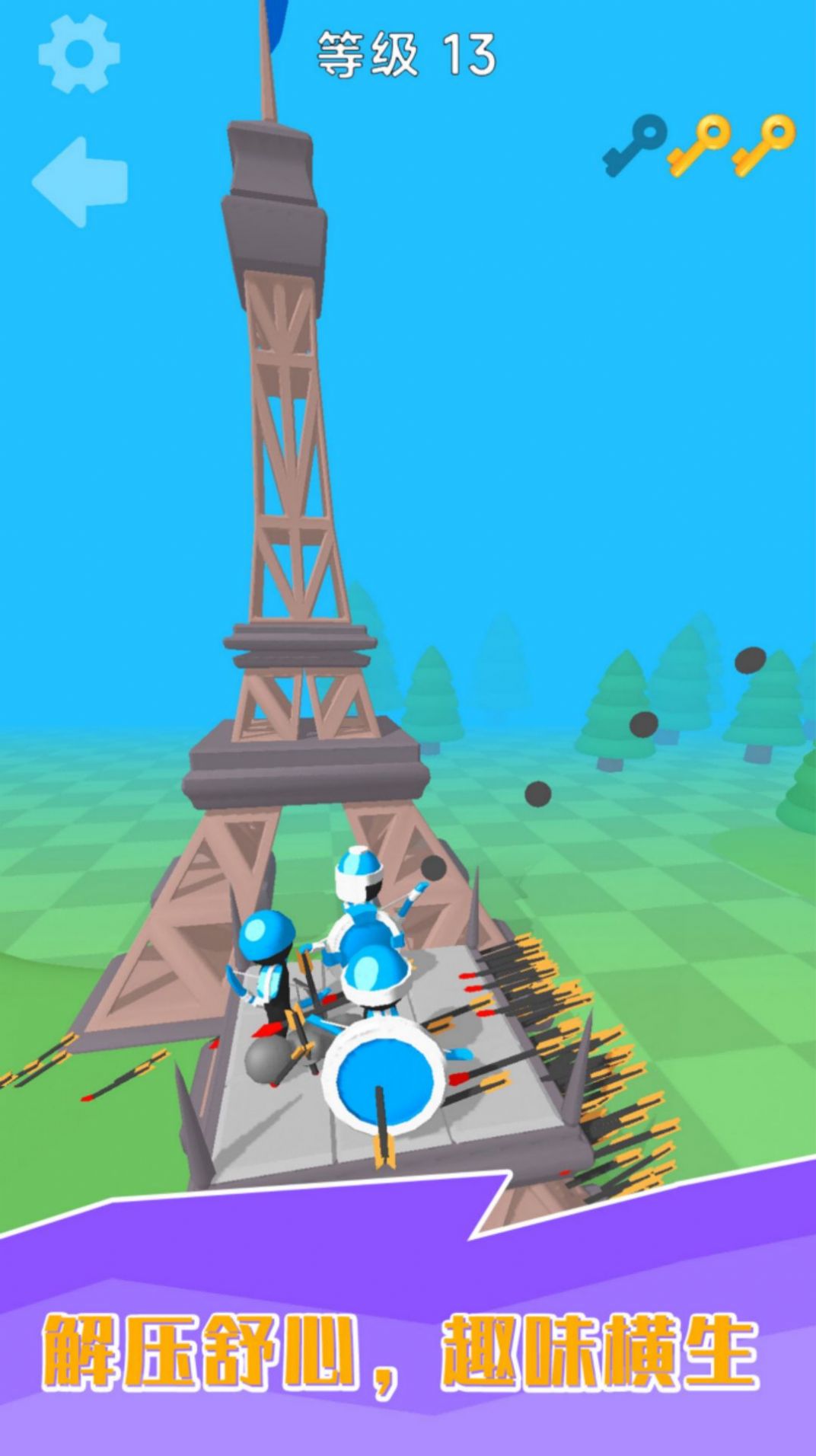 С���˹������氲׿���°����� v300.1.0.3018