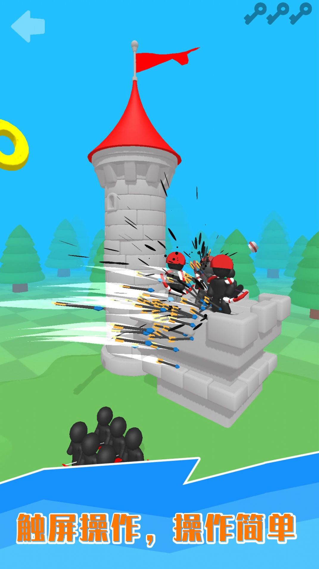 С���˹������氲׿���°����� v300.1.0.3018