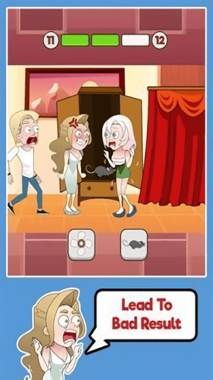 ����Ůʿ����app���� v1.0.2