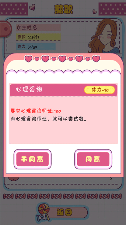 ����ģ������׿������ v1.122.1