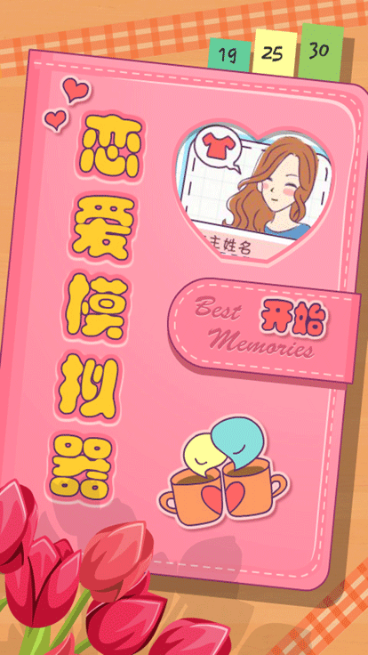 ����ģ�������°����ذ�װ v1.122.1