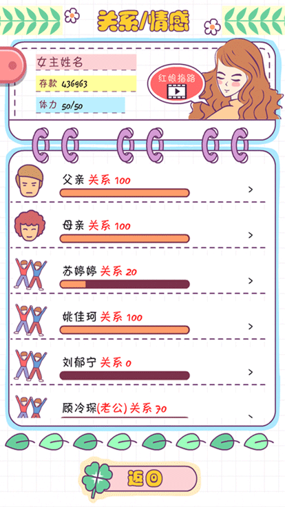 ����ģ�������°����ذ�װ v1.122.1