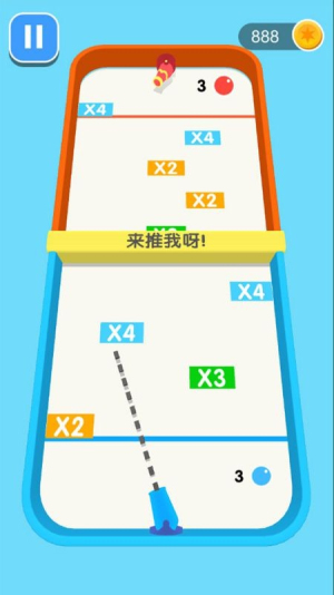 �������ӱ��ֻ������� v1.1.2