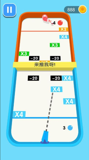 �������ӱ��ֻ������� v1.1.2