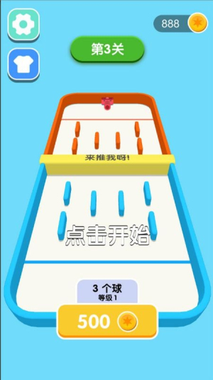 �������ӱ��ֻ������� v1.1.2